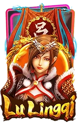 Bk-777-Lulingqi